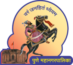 Pune MC