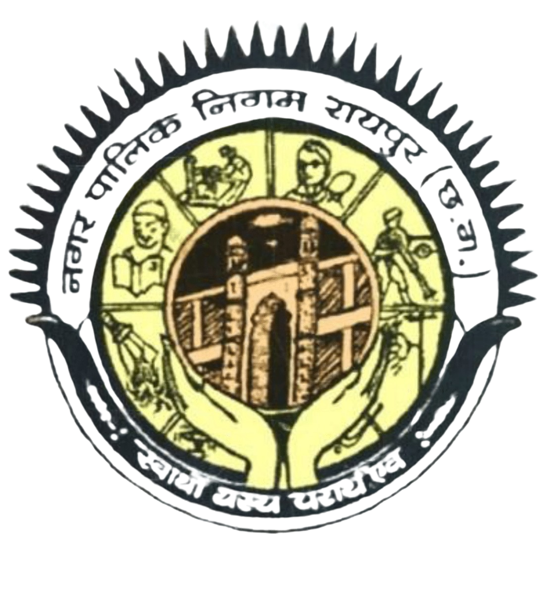 Raipur MC
